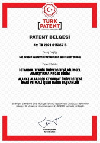 patent_ma
